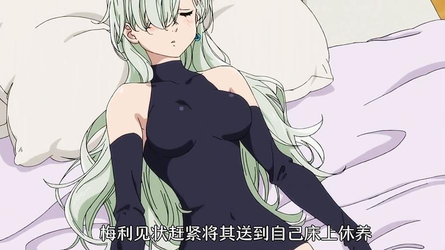 还在找七宗罪愤怒之罪亚洲风汉化版?这里有下载链接