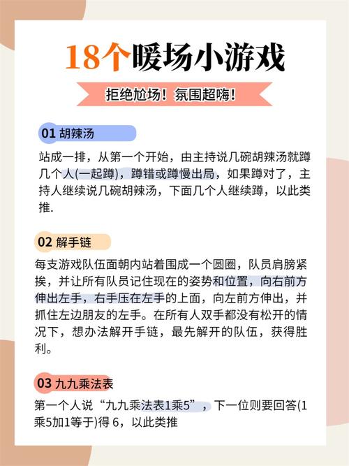 圣天之泪游戏下载教程，超详细步骤轻松上手