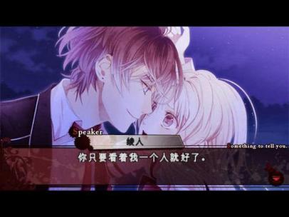 安全可靠的女祭司汉化版下载：远离病毒威胁