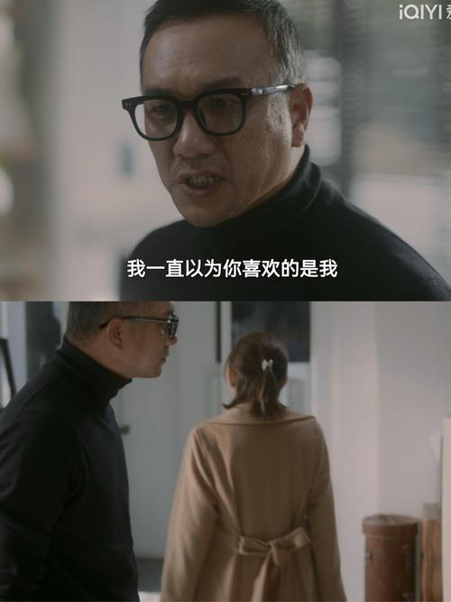 导演请拍摄各种各样的我最新：解锁演员的无限可能