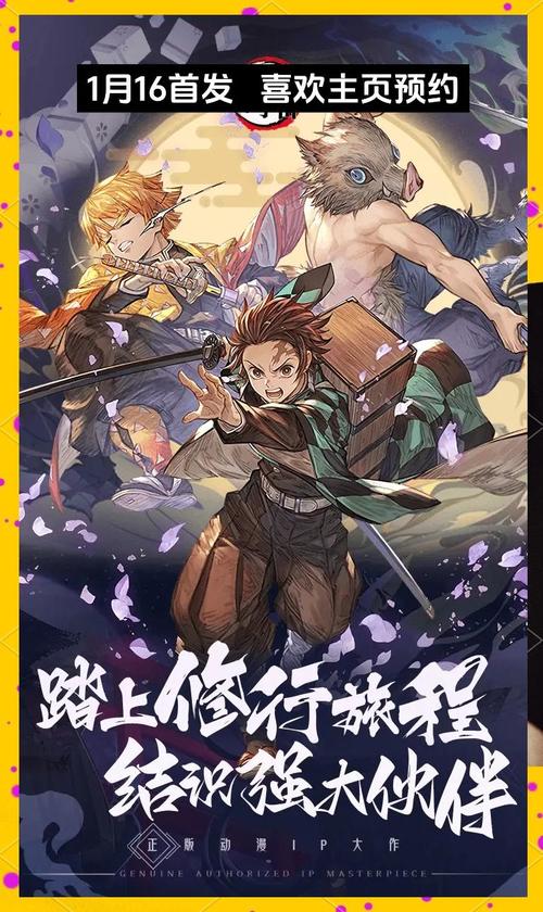 半妖忍少女绅士游戏:超燃卡牌战斗,等你来战!