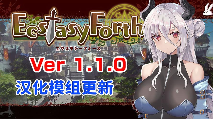 如何下载极乐旅人？安全可靠的下载渠道推荐