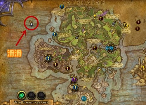 奴役的秘境最新消息:揭秘神秘事件背后的真相