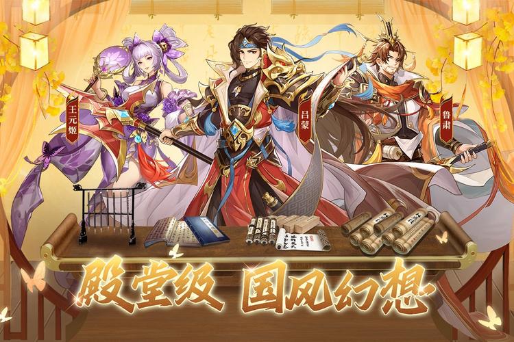 閪遊記手游版下载:汇集所有版本,畅玩精彩游戏世界!