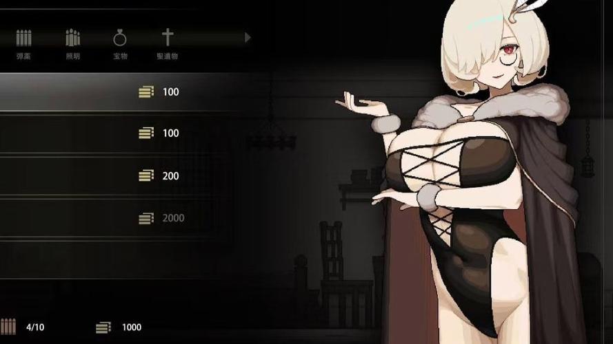 想玩维罗达修女？这里提供下载地址