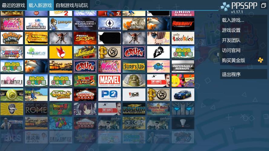 活力8.6.1汉化版ViRility游戏详解：超燃解谜闯关等你来战！