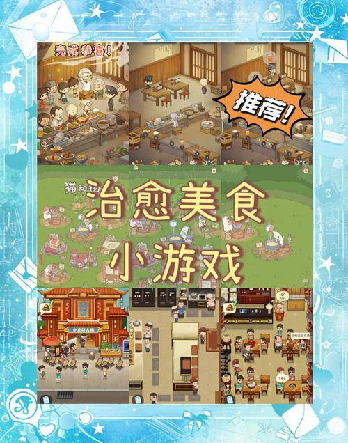 仙肴圣餐官网：最新游戏资讯及更新公告