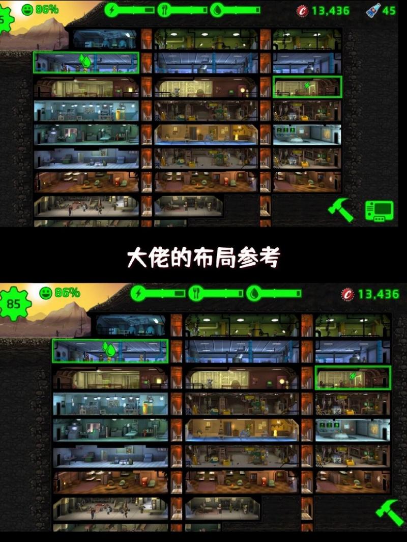 辐射避难所H版下载地址，安卓/IOS版本下载