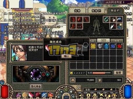 解锁甜心魔术师绅士游戏：游戏背景故事深度解读