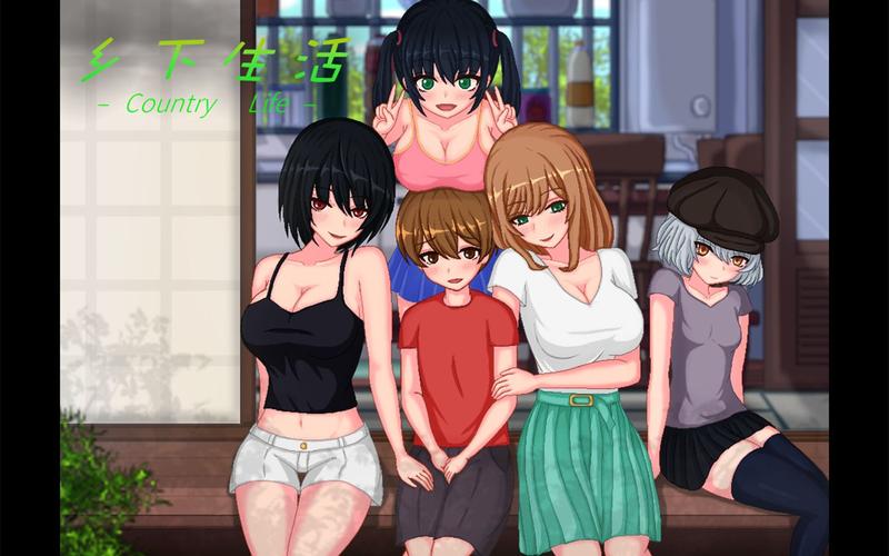 夏日狂想曲魔改版下载地址大全：安全可靠的下载链接推荐