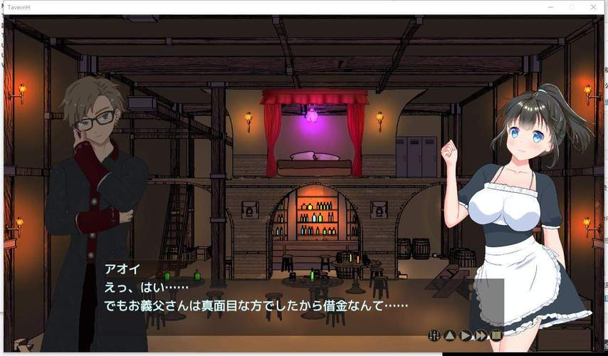 欢迎来到超H酒馆汉化版：最新更新内容详解及下载地址