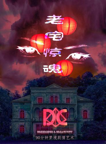 秘密派游戏官网：玩家评价及游戏体验分享