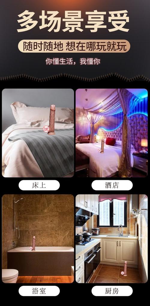 最新版性爱酒店模拟器汉化版更新内容一览