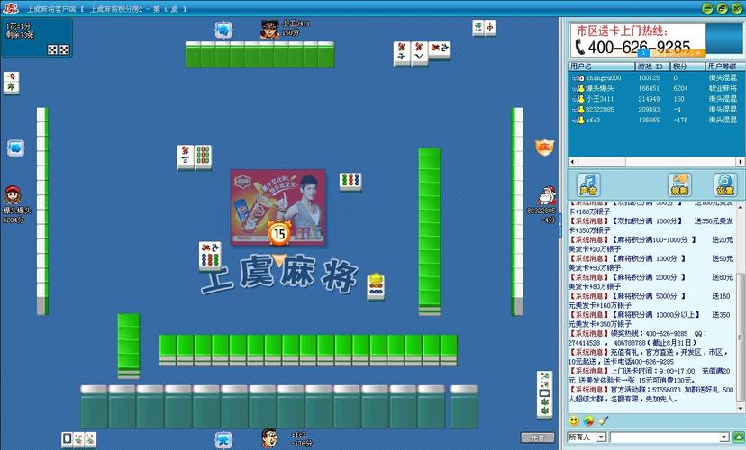 最新背叛Betrayed游戏下载:内置89官方网站推荐