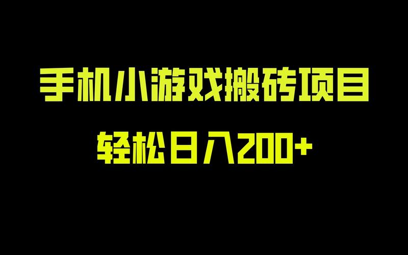 传染危机V3.0最新版本是多少？小白也能轻松上手的游戏