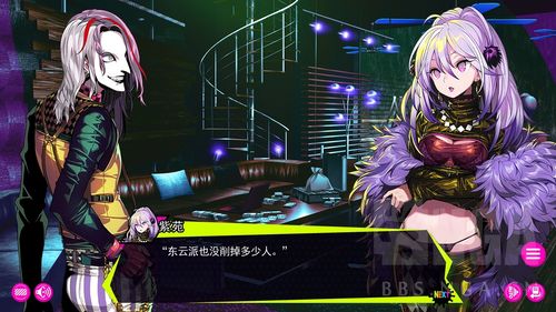 多娜多娜游戏官网入口:快速下载,畅玩游戏