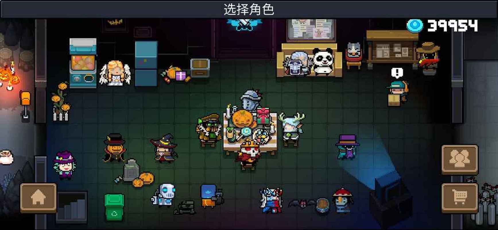 我的游戏角色被好色搭档抢了!官网能退款吗?