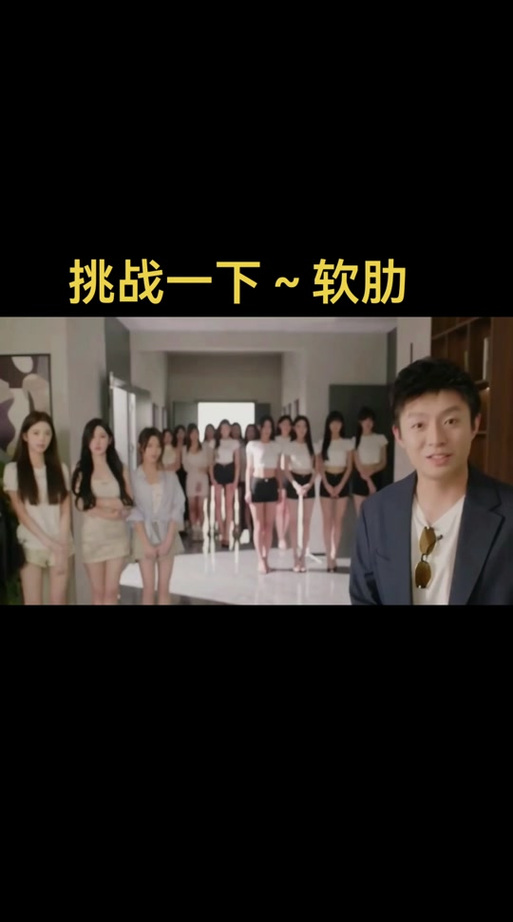 这个面试有点硬，有啥软件可以辅助下载吗？