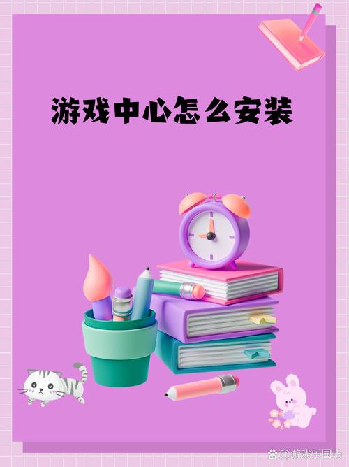 想玩再刷一把2?教你快速下载安装游戏