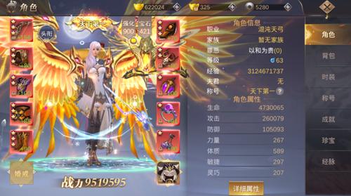 诅咒铠甲最新版本是多少？快来看2025最新版下载！