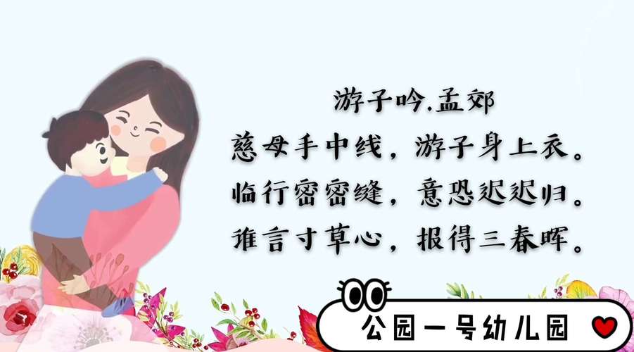 想玩与妈妈一起隔离汉化版？下载方法在这！