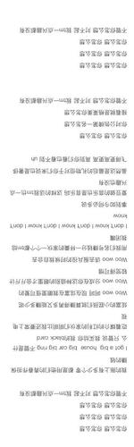 好色小姨最新版本体验:用户评价及使用感受分享