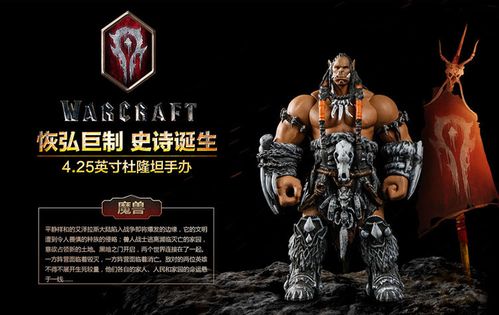 拉菲卡与封印之楔：杨过游戏攻略及玩法详解