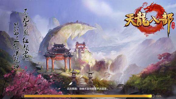 神女宫5绅士游戏玩家心得:老玩家经验分享