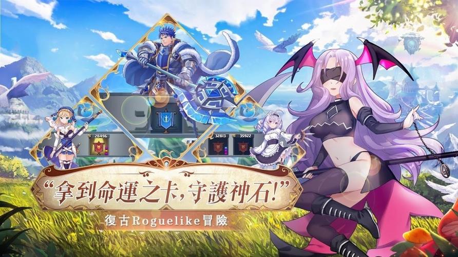 想玩圣女骑士蕾雅？这里有最新的游戏更新地址！