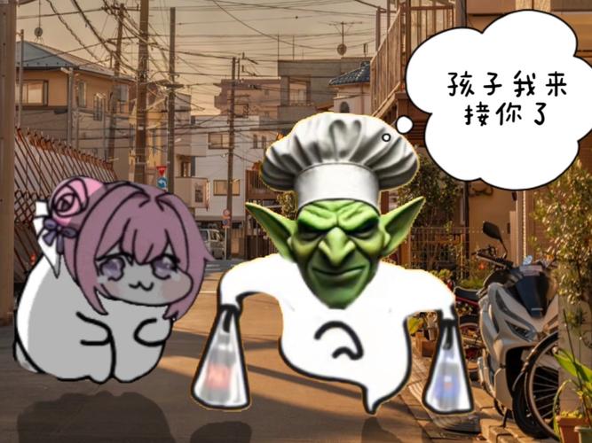 火爆游戏族长汉化版：最新更新内容抢先看