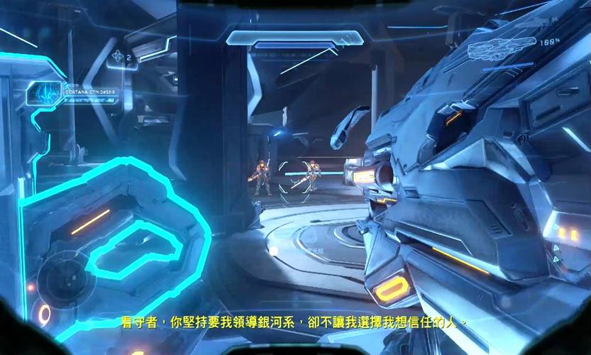 下载光环v1.6安卓汉化版：畅玩怀旧射击游戏