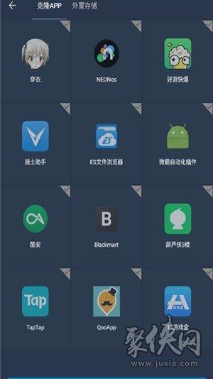 寻找监狱岛巨乳女看守官方正式版?最新版下载就在这里,快来下载吧!
