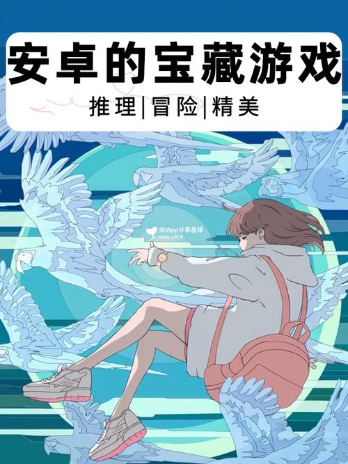 森林之子安卓版下载:生存冒险等你来战