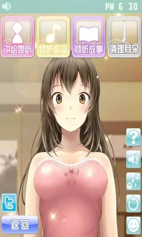 最火爆的游乐园欲望游戏下载,不容错过!