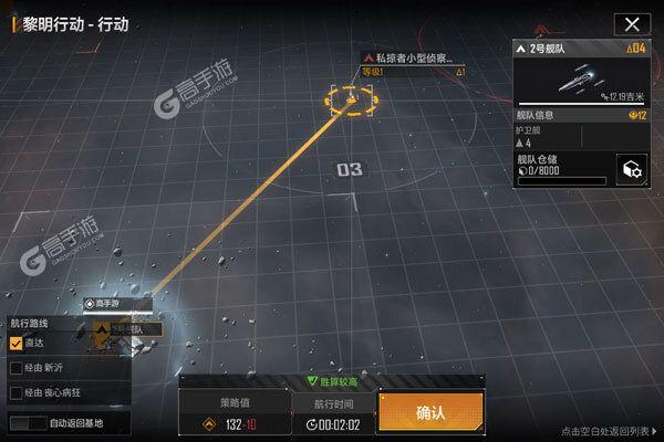 狂妄喵娘的快堕菜单下载攻略：安全下载及安装教程