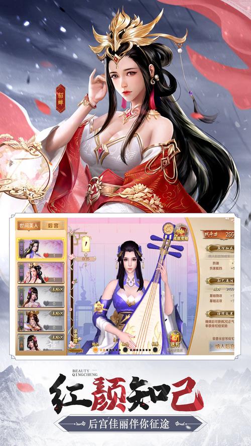 下载但我是坏人官方正式版最新版：享受独特游戏体验