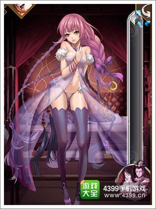 火爆游戏狂妄喵娘的快堕菜单官网：精彩内容抢先看