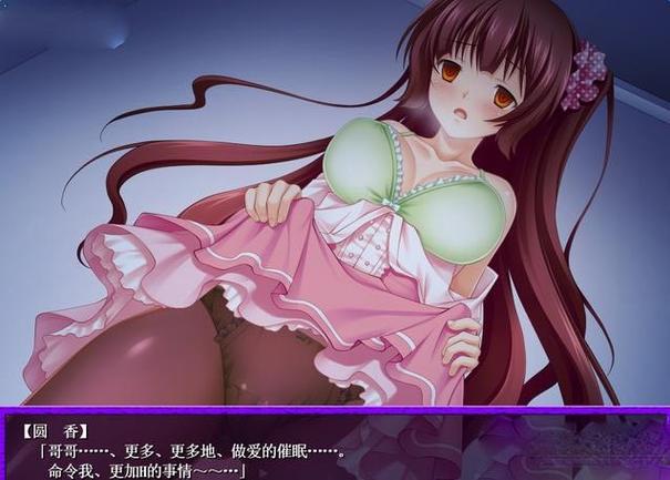 催眠班级官方正式版下载最新版:安全可靠的催眠学习软件下载