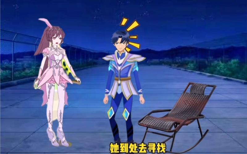 斗罗大陆3D同人安卓下载：简单快速安装教程