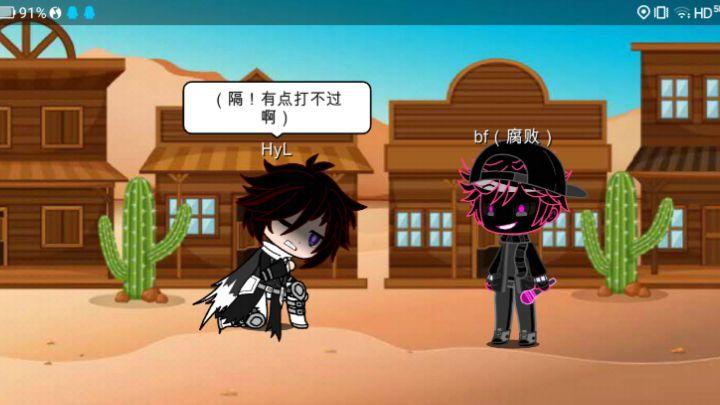 腐败的世界官方正式版下载：体验最新版游戏乐趣