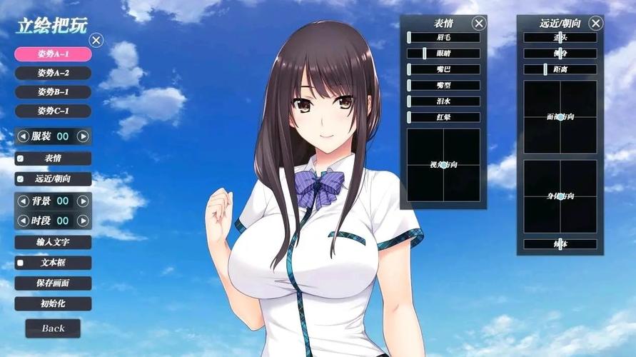 欲望的抉择汉化版下载地址：高品质汉化，不容错过