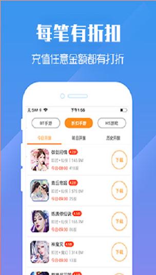校长先生V0.164官方网站：下载最新汉化版游戏