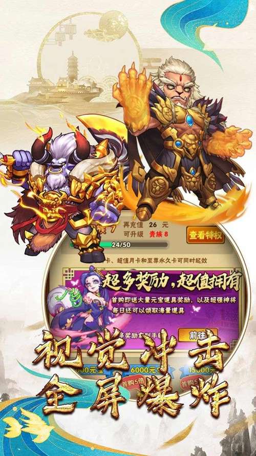 杀手的神话手游火爆来袭!内有海阁游戏介绍,带你体验刺激游戏世界!