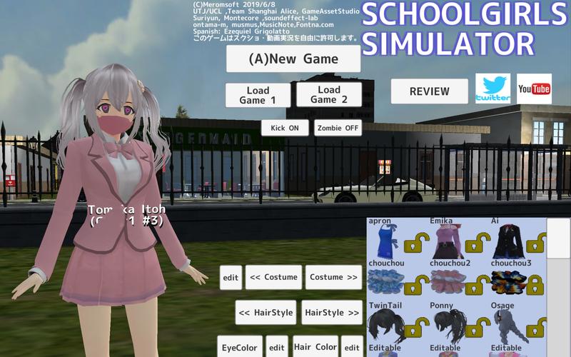 安卓游戏成瘾:女大学生沉迷背后的原因及解决方法