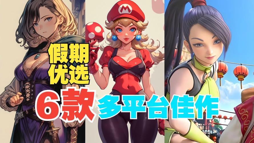 想玩活力8.6.1汉化版?ViRility版本大全都在这