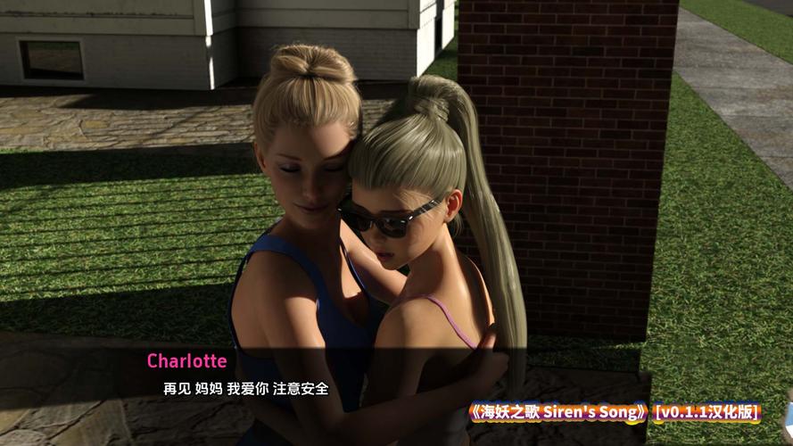 心脏问题汉化版下载：安卓/PC双端资源合集