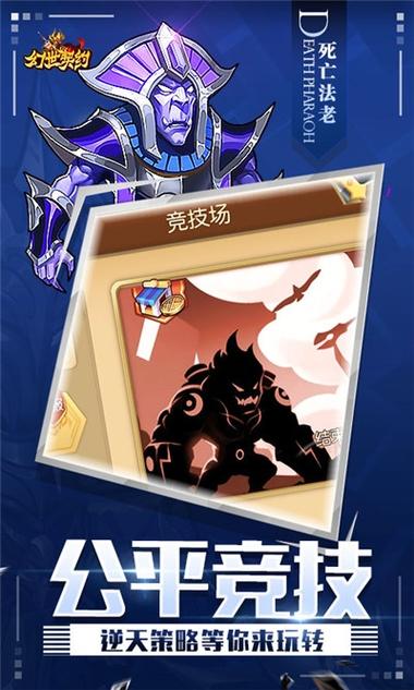 我的女友是恶霸游戏下载攻略：轻松上手玩转游戏