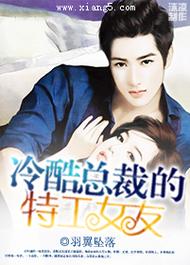 安全下载都市女友的私密约官方正式版最新版方法