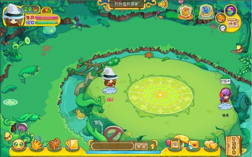 最新版萨沙的启蒙下载地址:快速下载体验完整游戏内容