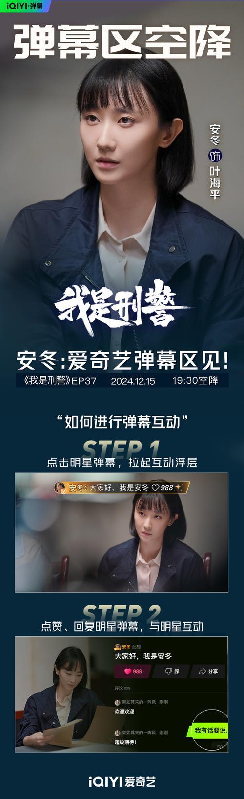 我成了大反派电子书下载：安全便捷的获取方式